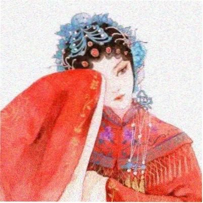 观众十年老粉的头像